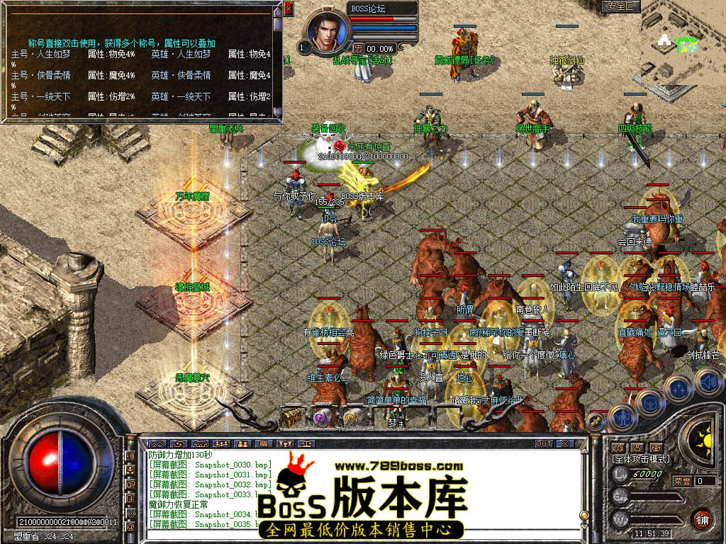 Snapshot_0036.jpg