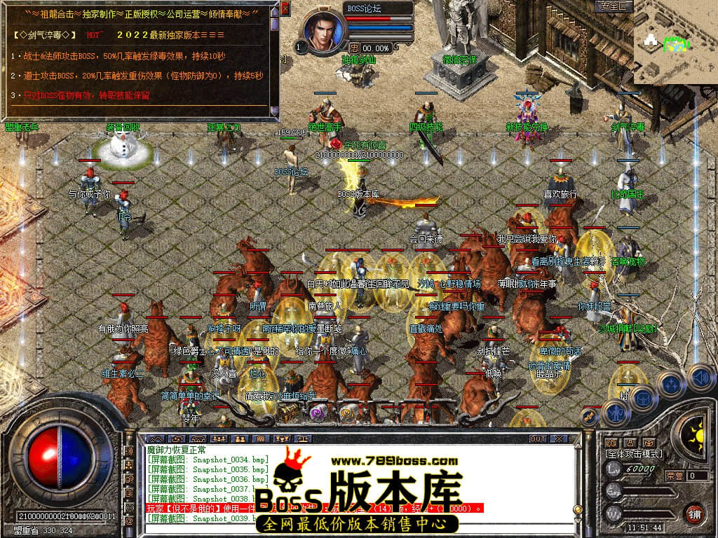 Snapshot_0040.jpg