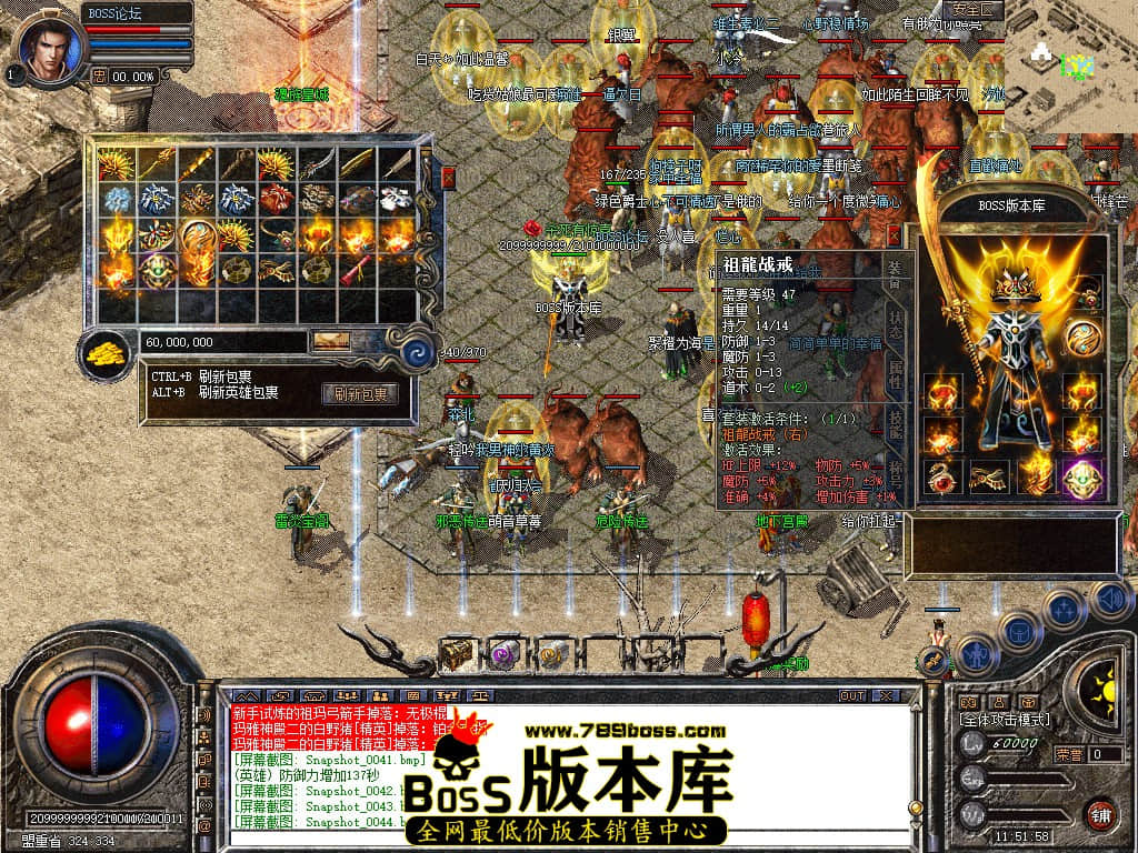 Snapshot_0045.jpg