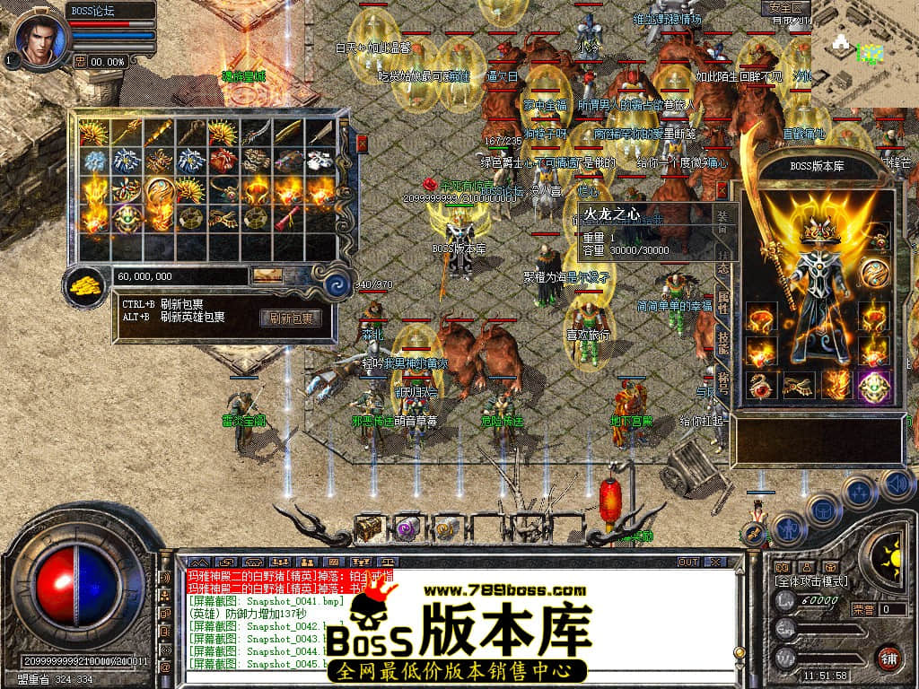 Snapshot_0046.jpg