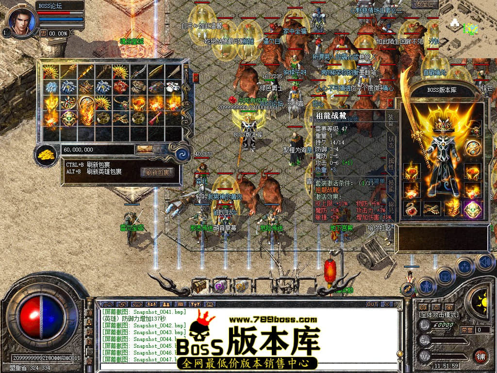 Snapshot_0048.jpg