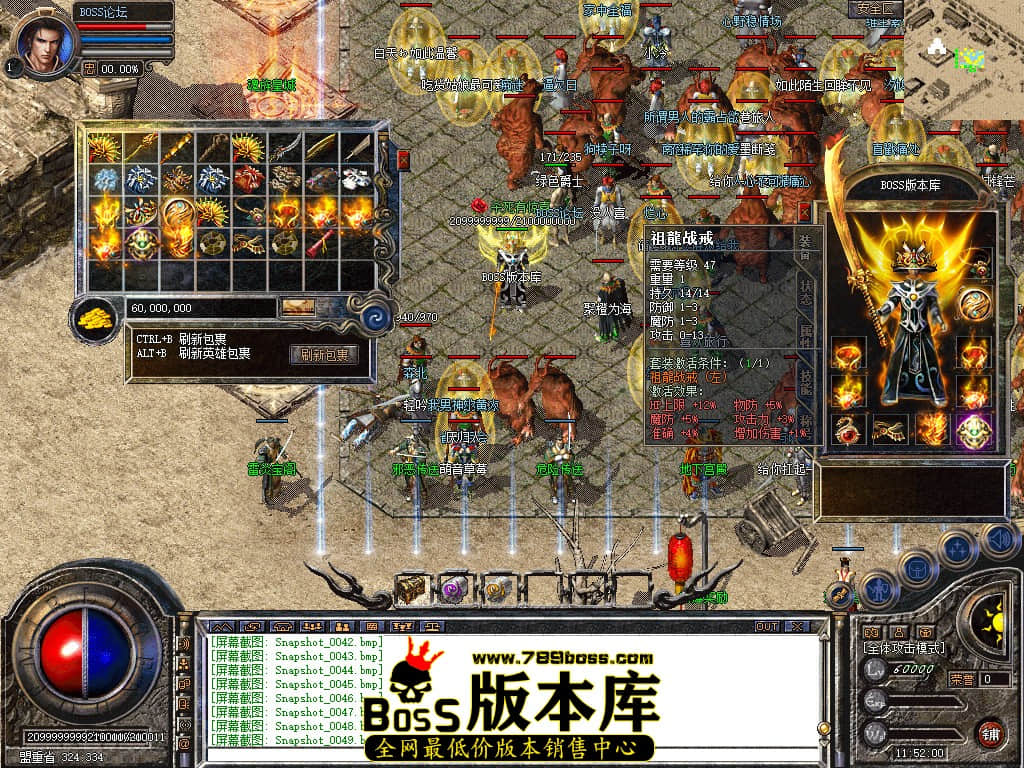 Snapshot_0050.jpg