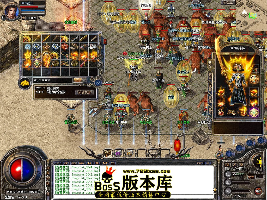 Snapshot_0052.jpg