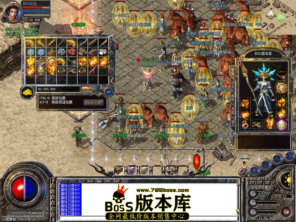 Snapshot_0055.jpg