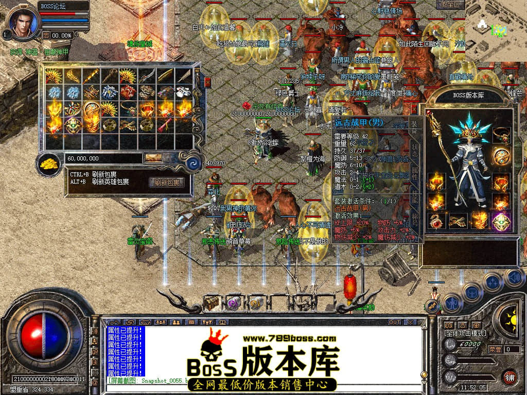 Snapshot_0056.jpg