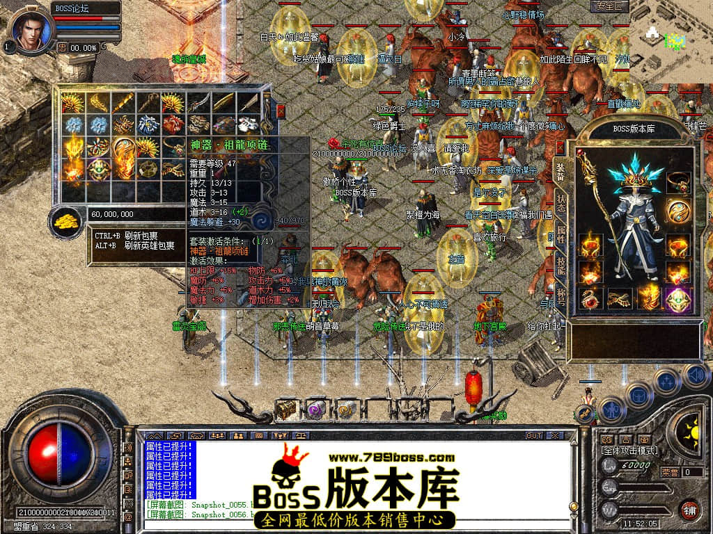 Snapshot_0057.jpg