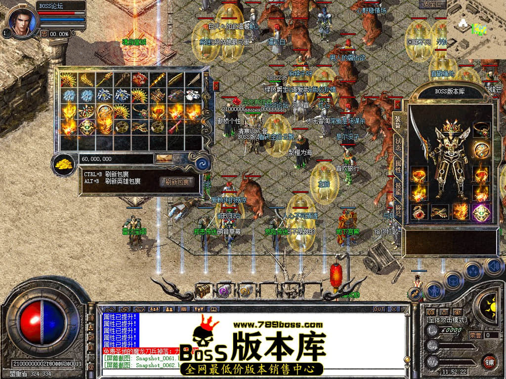 Snapshot_0063.jpg