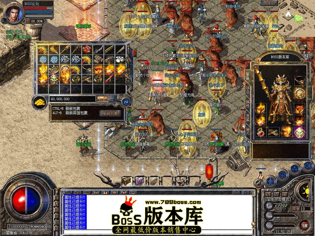 Snapshot_0064.jpg