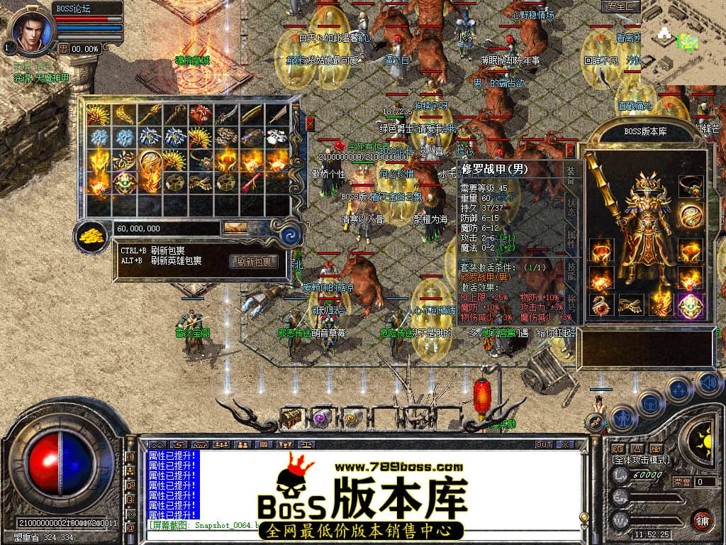 Snapshot_0065.jpg