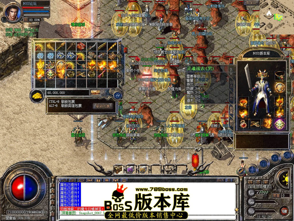 Snapshot_0068.jpg