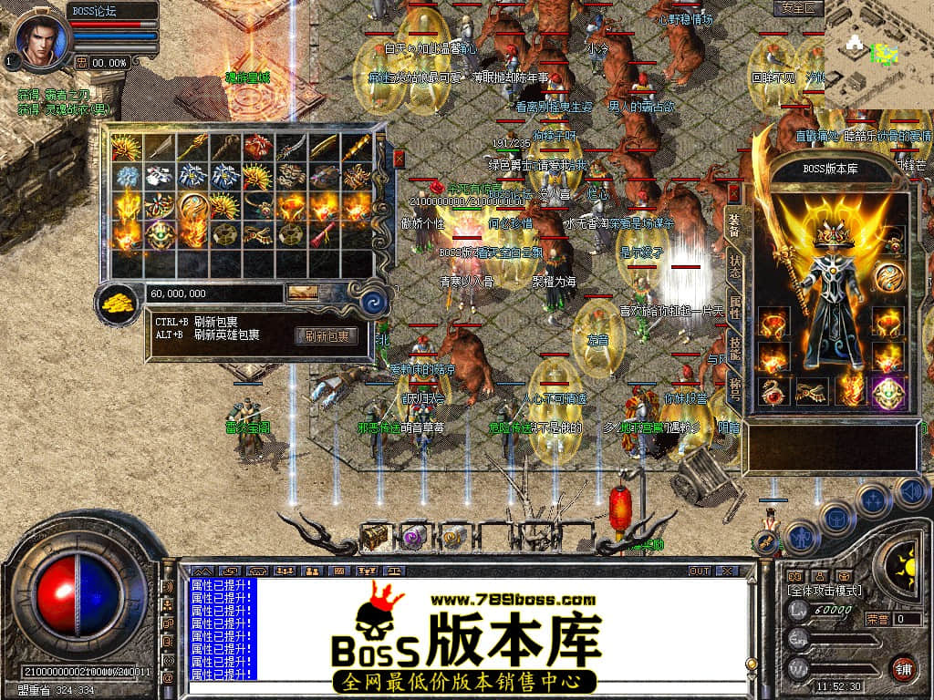 Snapshot_0070.jpg