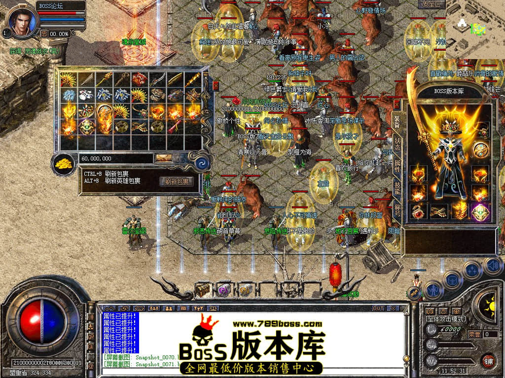 Snapshot_0072.jpg