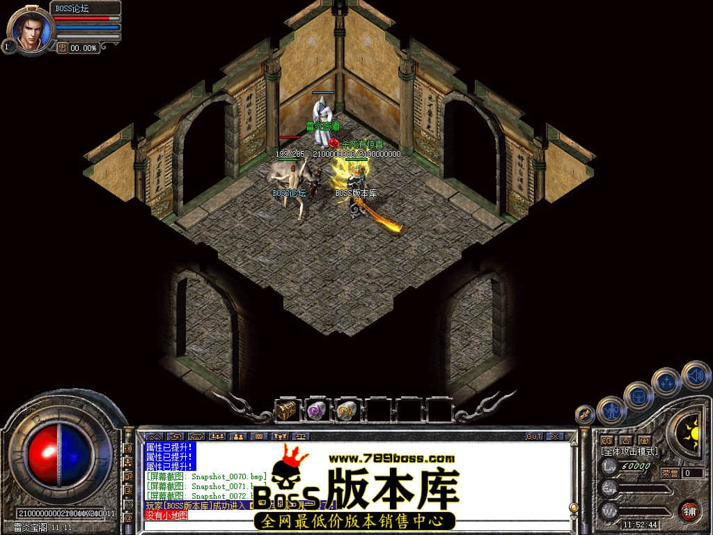 Snapshot_0073.jpg