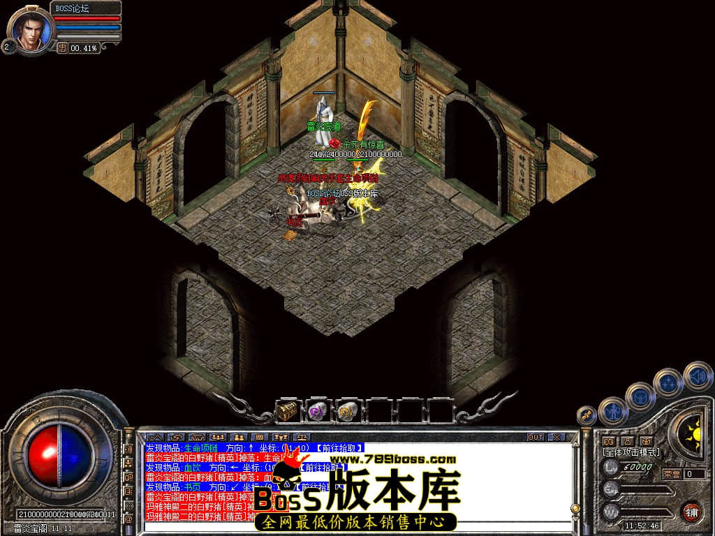 Snapshot_0074.jpg