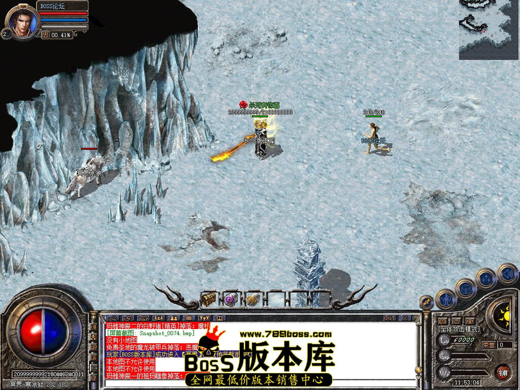 Snapshot_0075.jpg