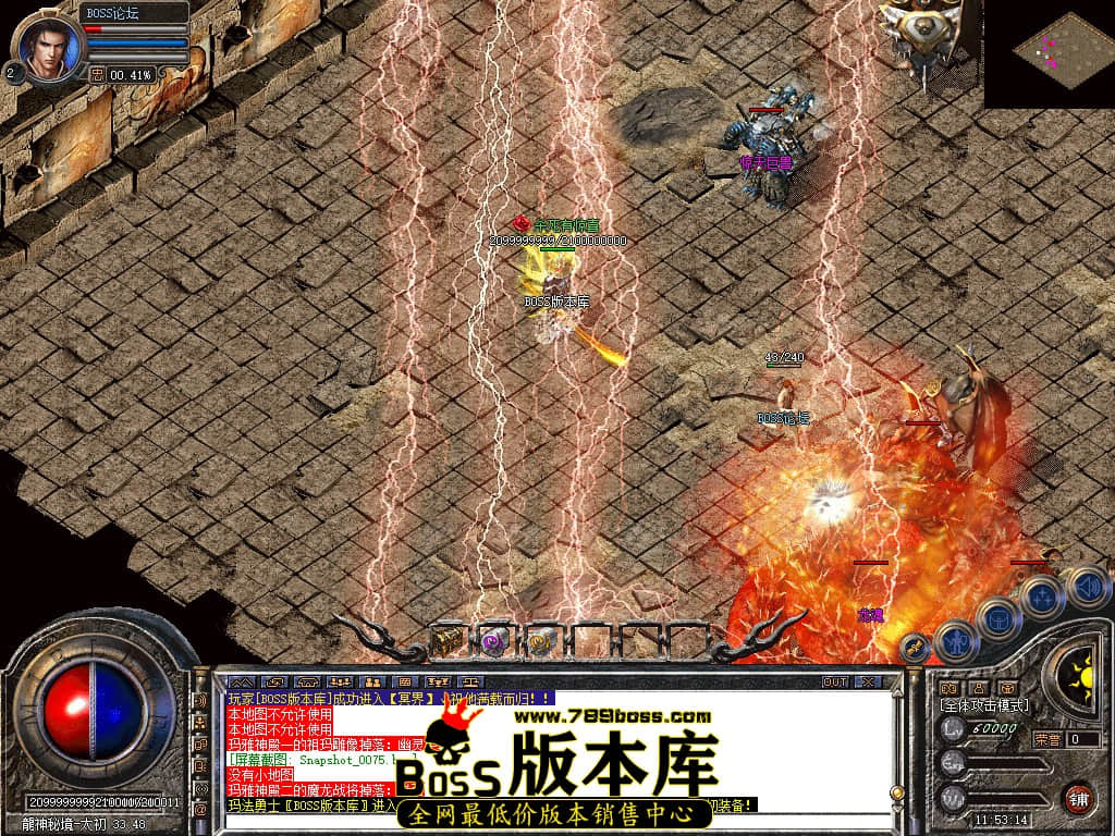 Snapshot_0076.jpg