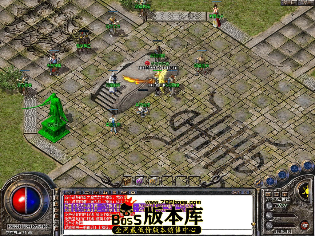 Snapshot_0078.jpg
