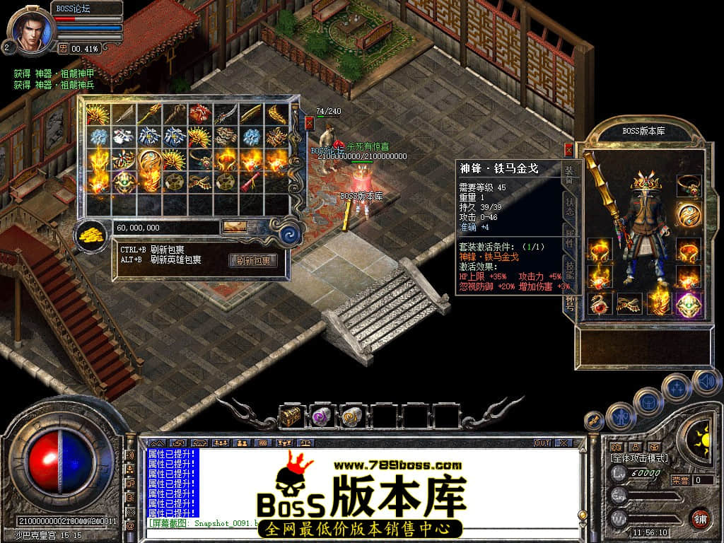 Snapshot_0092.jpg