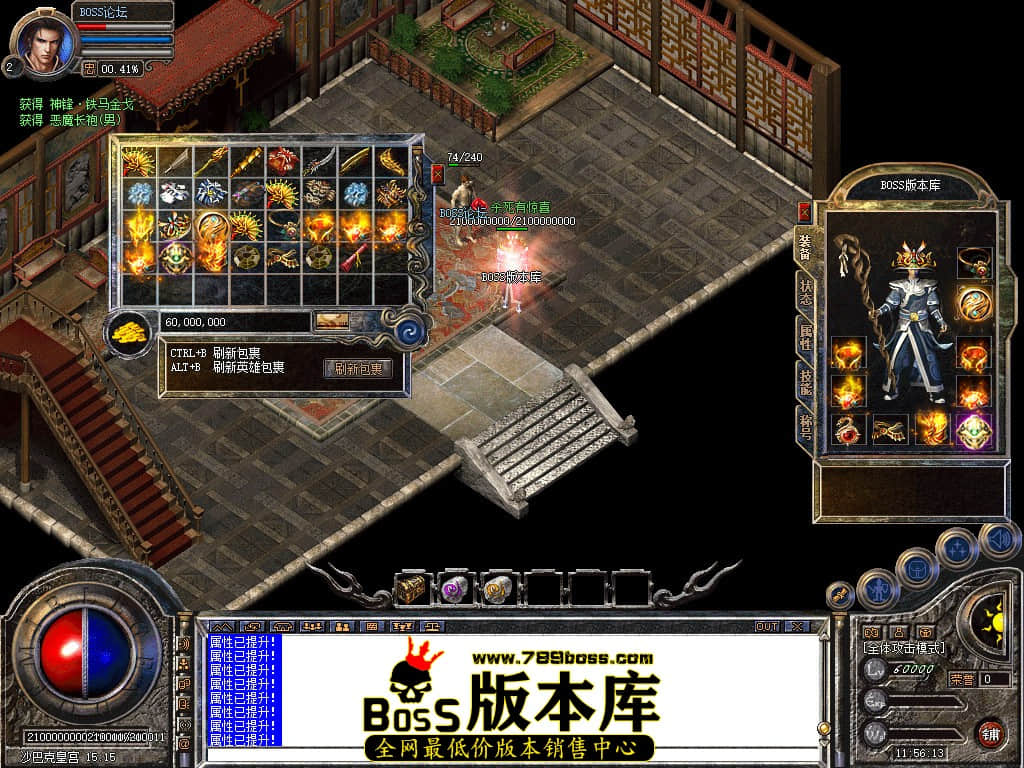 Snapshot_0094.jpg