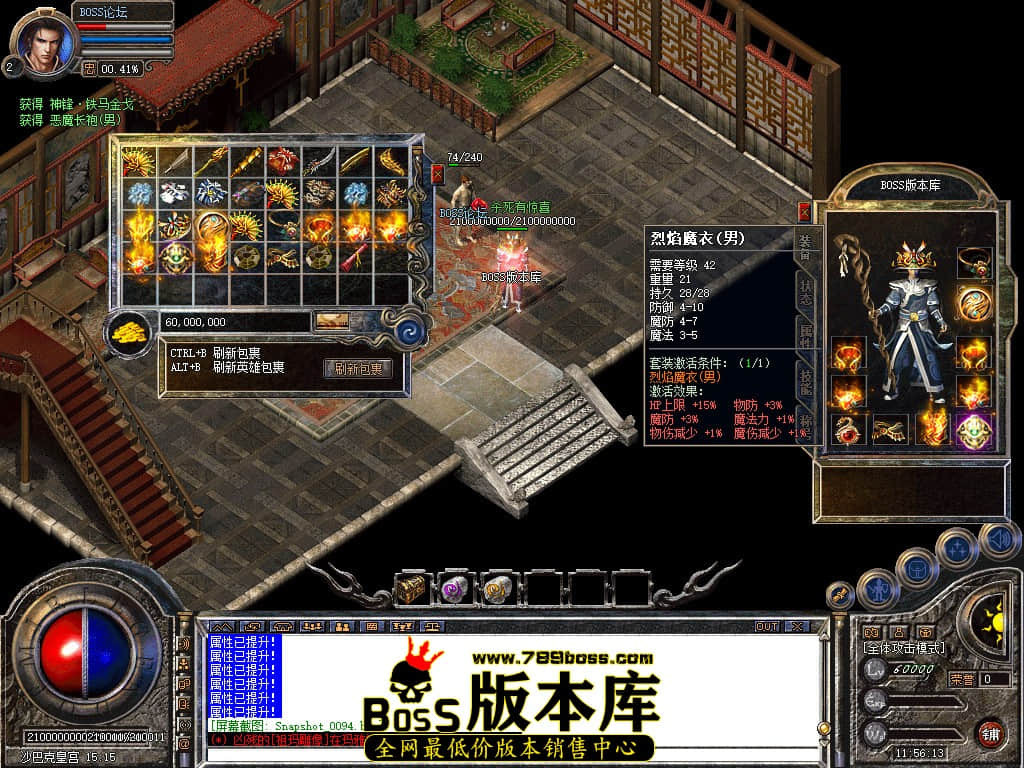 Snapshot_0095.jpg