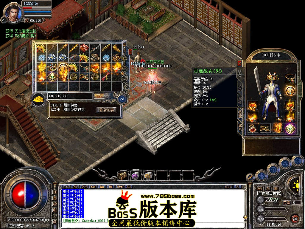 Snapshot_0098.jpg