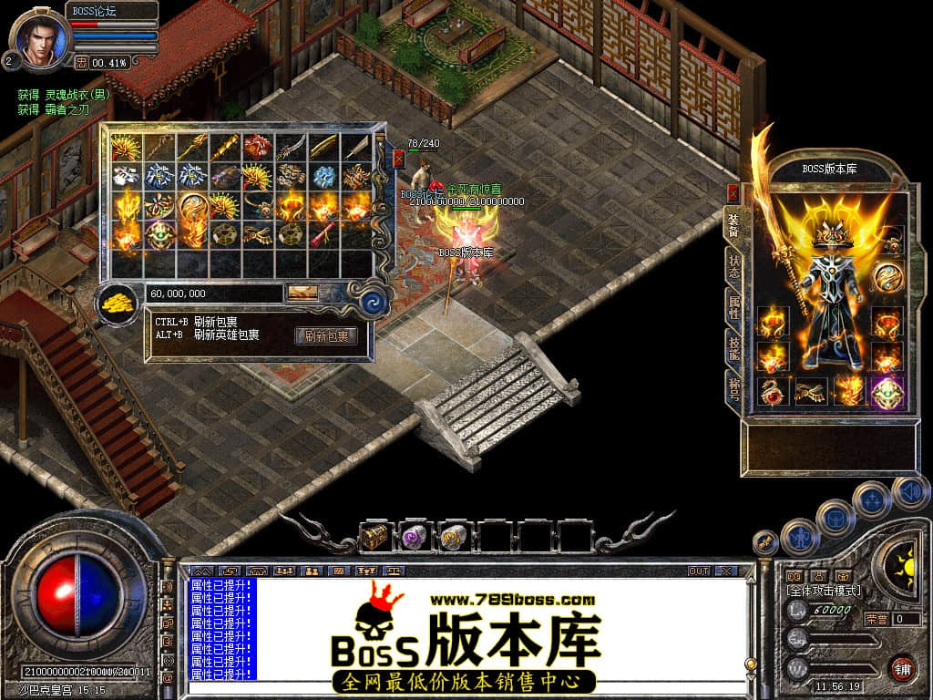 Snapshot_0100.jpg