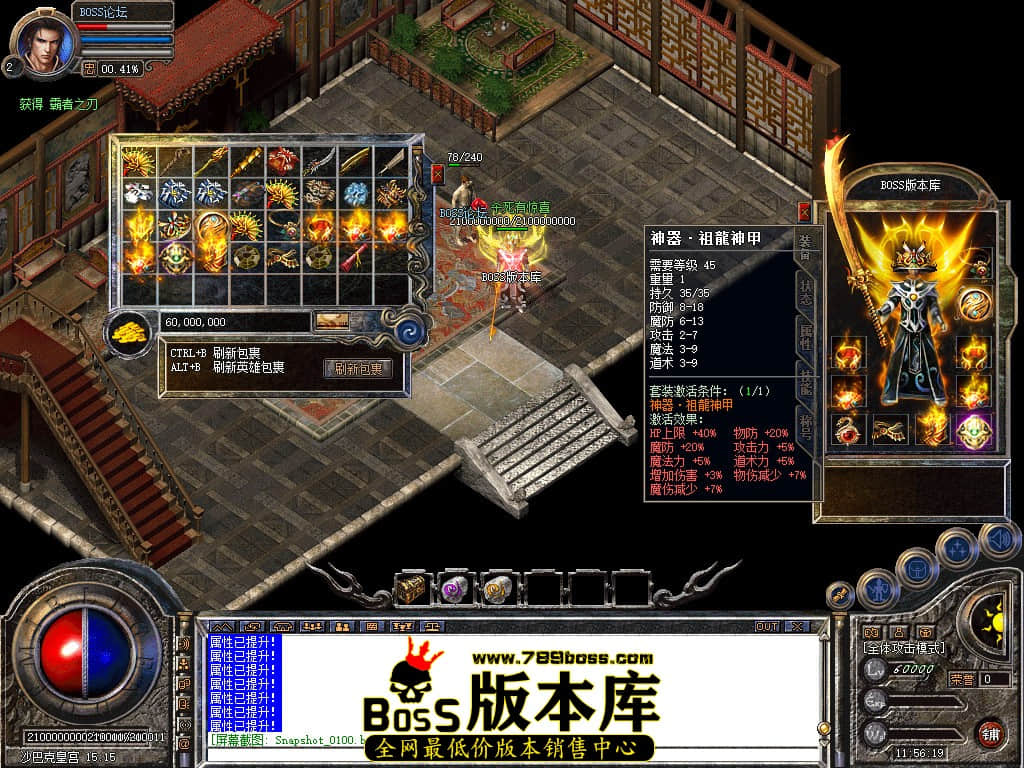 Snapshot_0101.jpg
