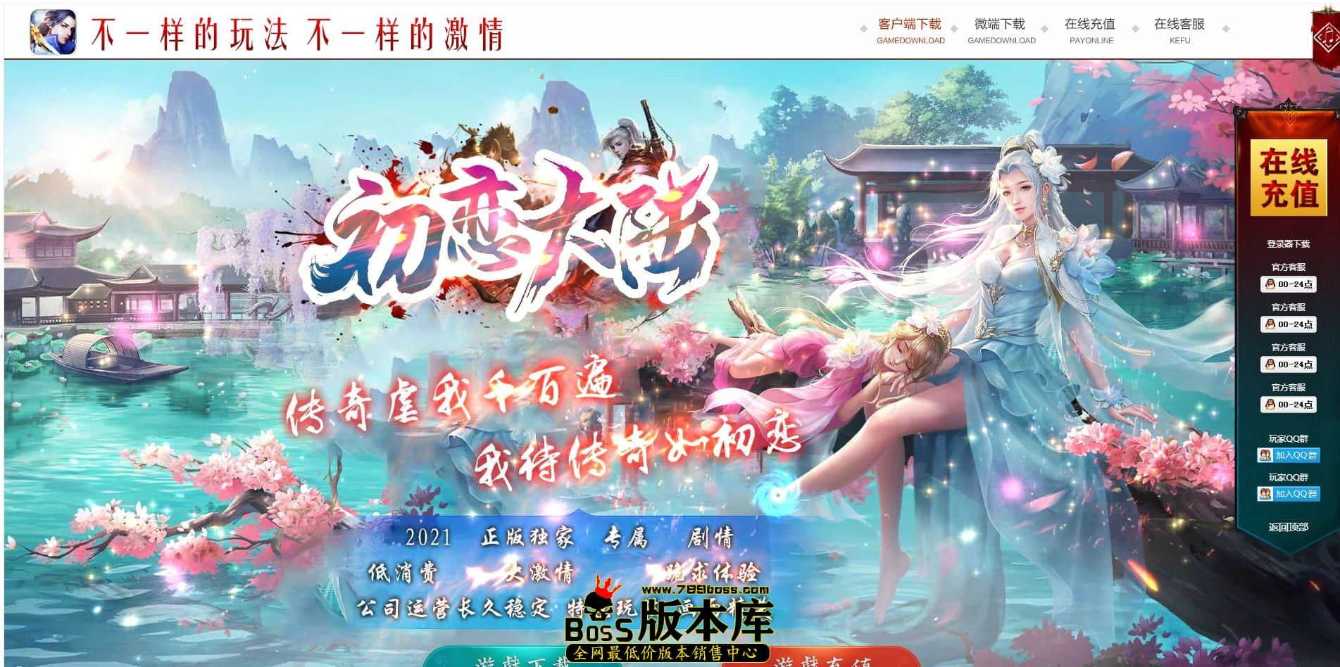 QQ图片20221024210140.jpg