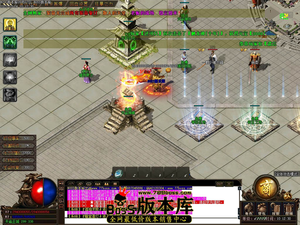Images03.jpg