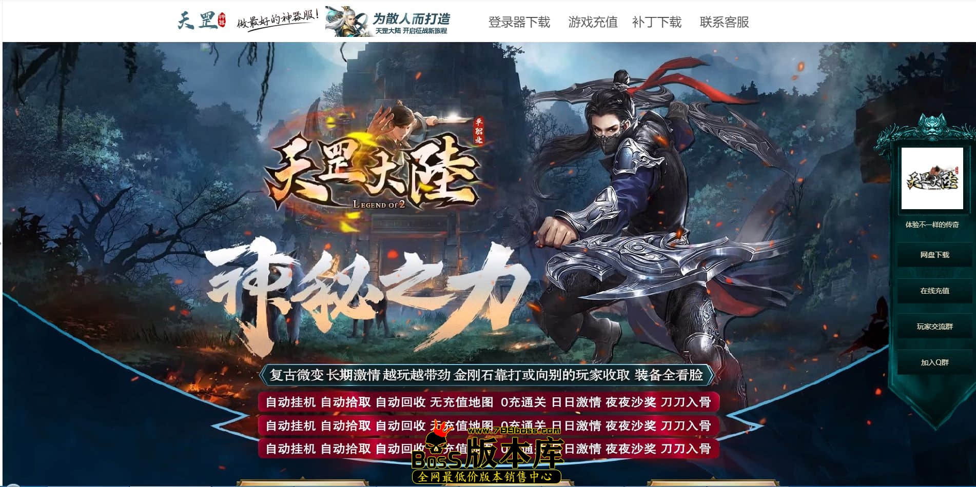 QQ图片20221024232146.jpg