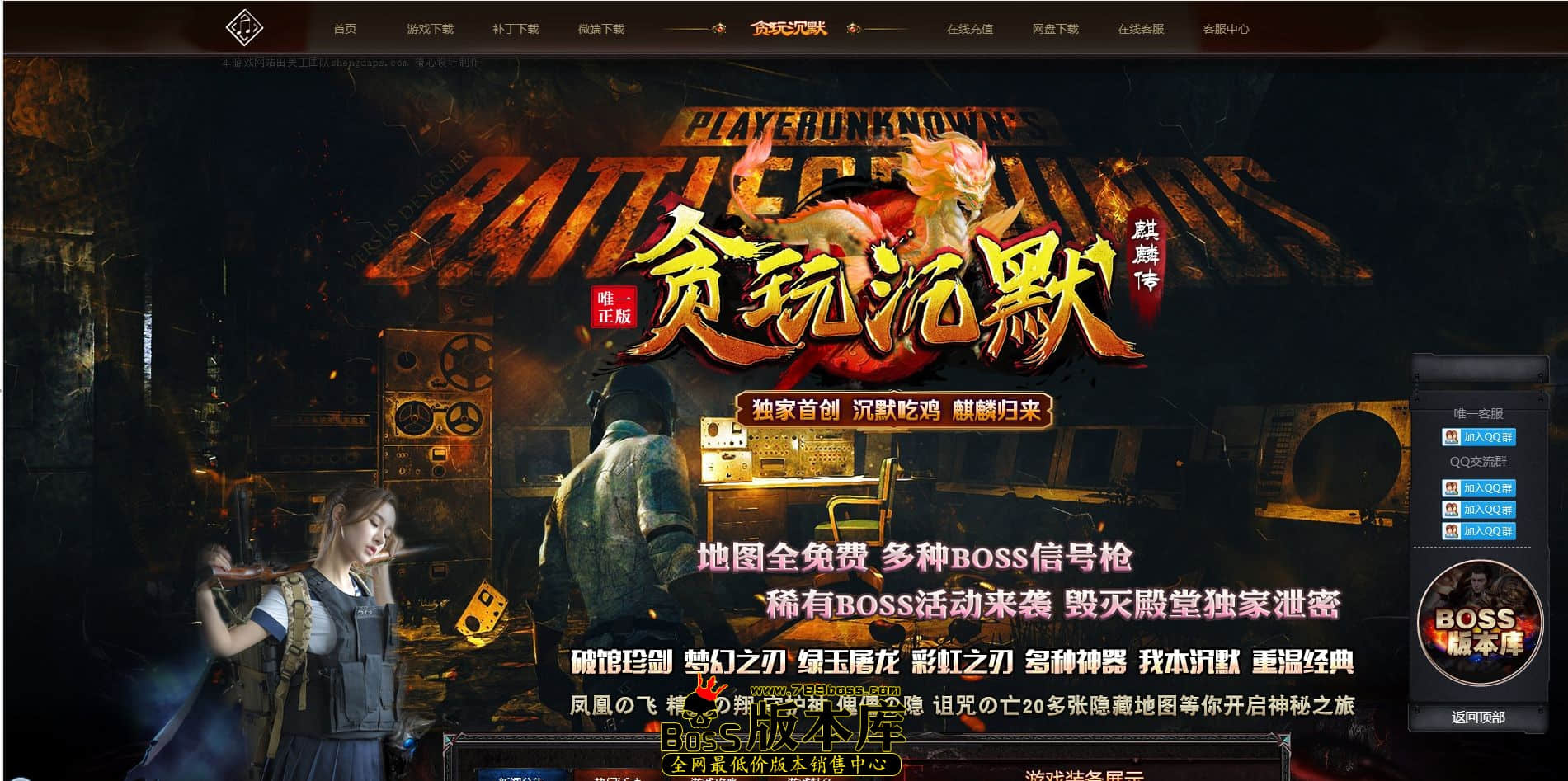 QQ图片20221025232156.jpg