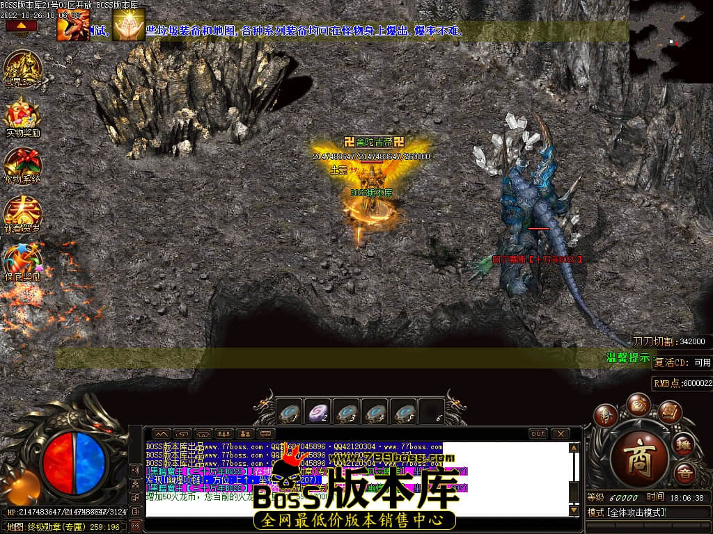 Images00.jpg