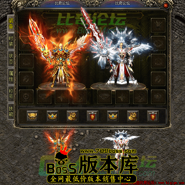 2022年10月31日19时33分1秒.png