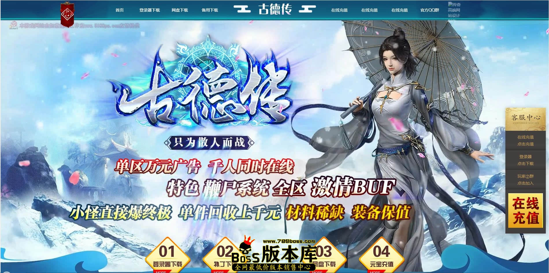 QQ图片20221102225321.jpg