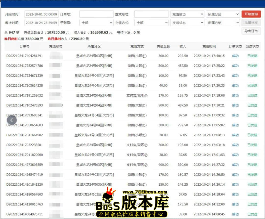 QQ图片20221103000633.jpg