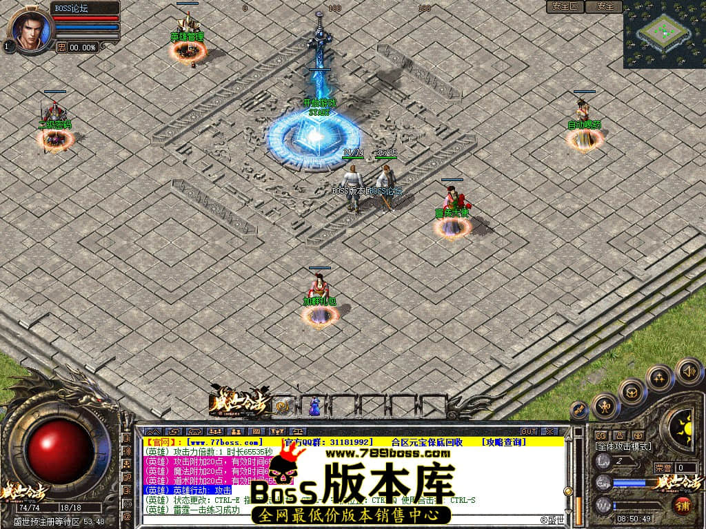 Snapshot_0003.jpg