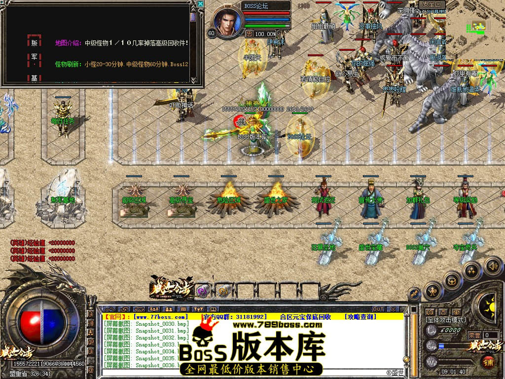Snapshot_0038.jpg