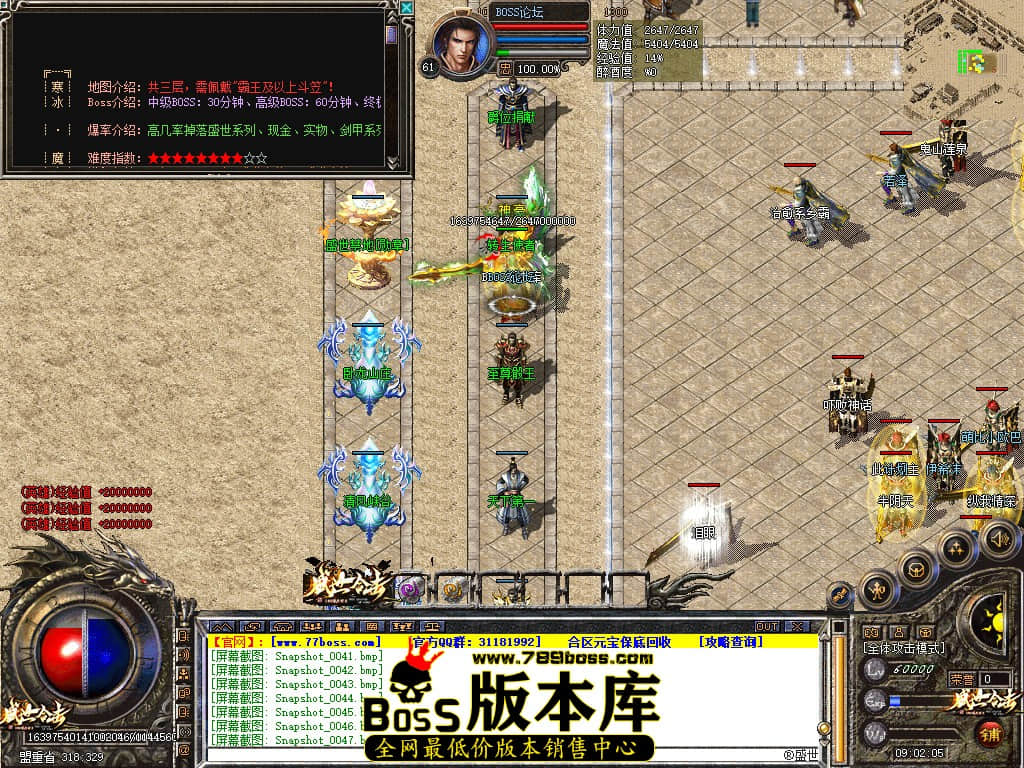 Snapshot_0049.jpg