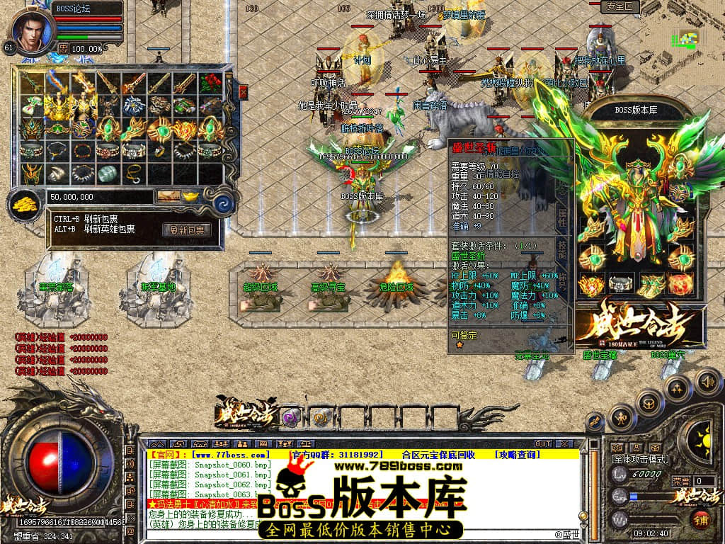 Snapshot_0065.jpg