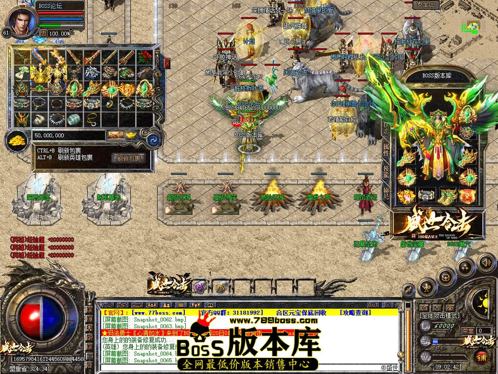 Snapshot_0067.jpg
