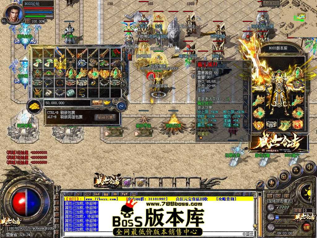Snapshot_0082.jpg