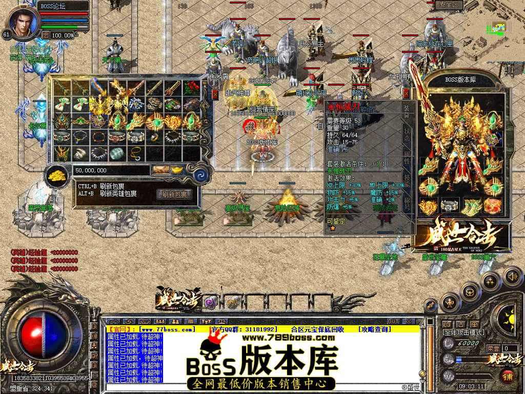 Snapshot_0085.jpg