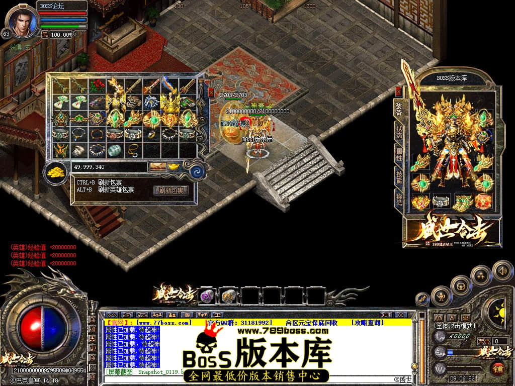 Snapshot_0121.jpg