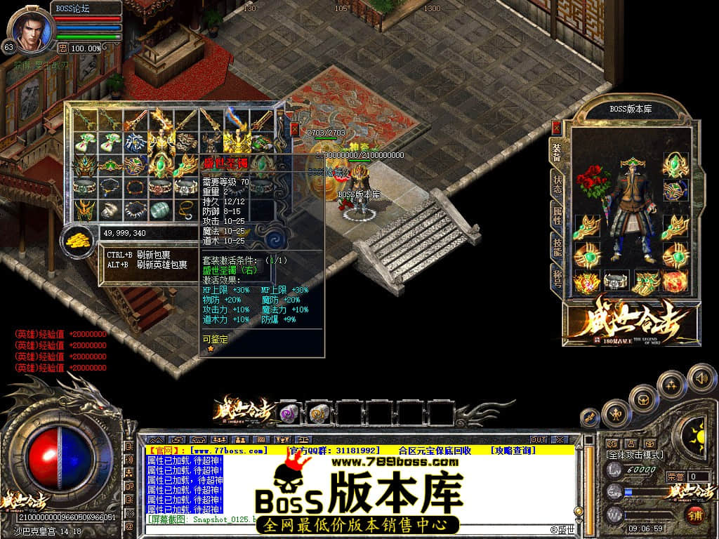 Snapshot_0127.jpg