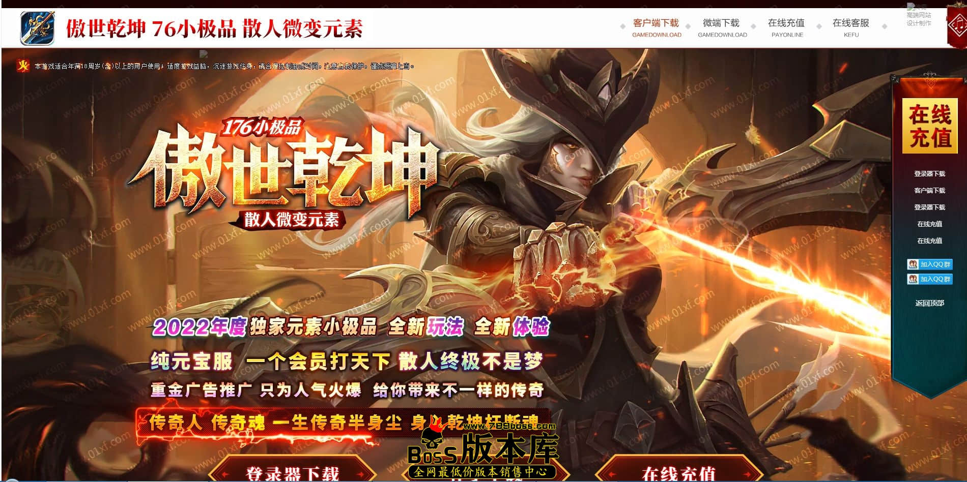 QQ图片20221105044639.jpg