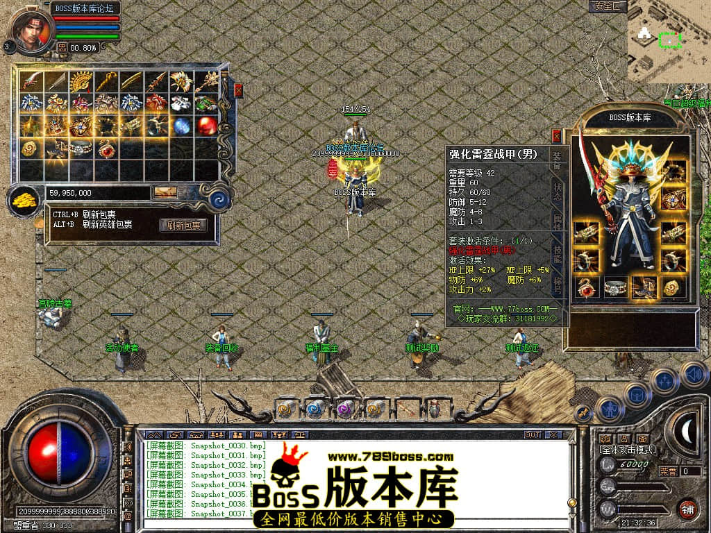 Snapshot_0038.jpg