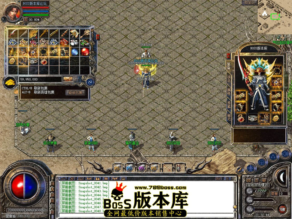 Snapshot_0049.jpg