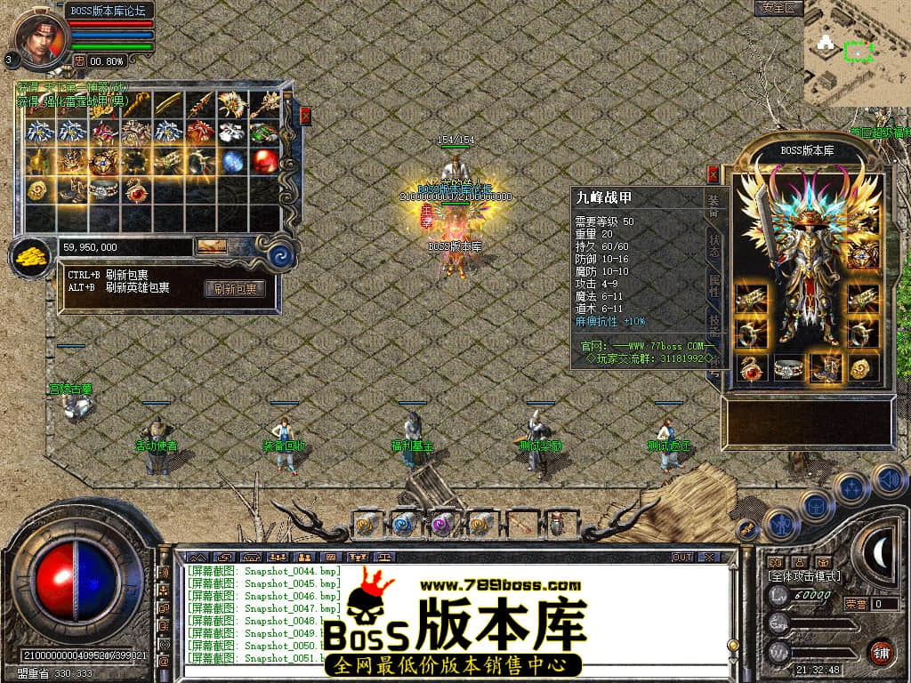 Snapshot_0052.jpg