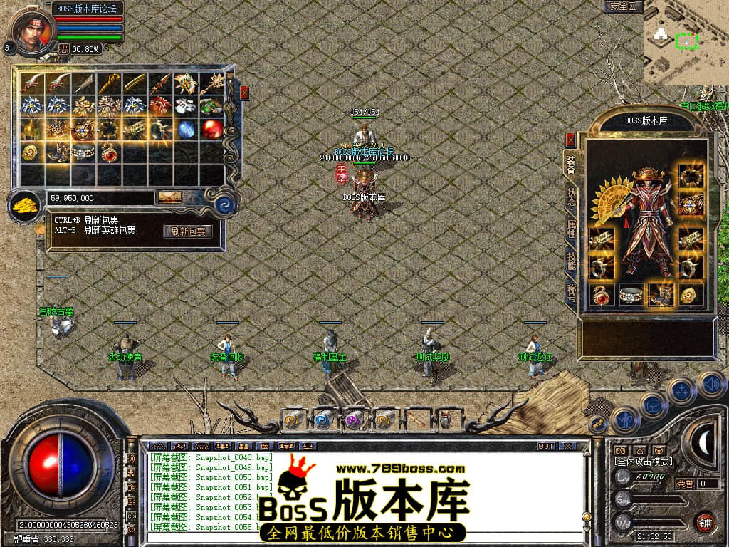 Snapshot_0056.jpg