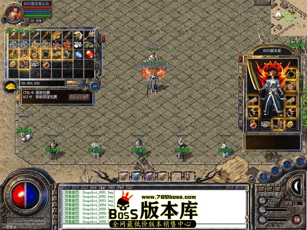 Snapshot_0059.jpg